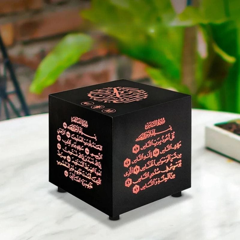 Veilleuse Coranique Cube NemiLum